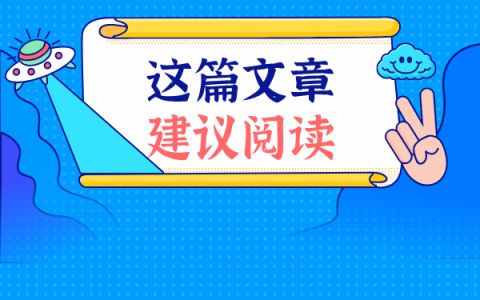 重庆补救中专毕业证的流程是怎么样的？